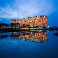 China Primary Hotel Booking | Pacificholidaysinc.com