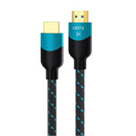 8K HDMI Cable : Digiboxsmart.com