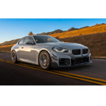 Bmw G87 M2 : Carbahn.com
