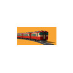Cartoon Commuter Train