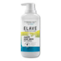 Elave Hand Wash Junior : Lir Pharmacy