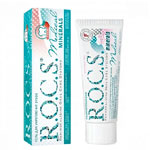 Gel For Strengthening Teeth Rocs : Doctorslon