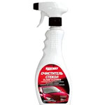 Glass Cleaner 500ml | Autopiter.kz