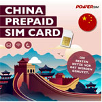 Hong Kong And Macao Travel SIM Card | PowerSimShop
