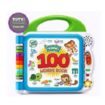 Learning Friends 100 Words Book