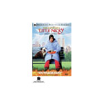 Little Nicky