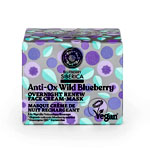 Overnight Renewing Face Cream Mask, 50 ml : Natura Siberica Cosmetics