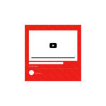 Youtube Views