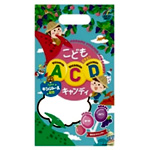 Children's ACD Candy : Dokodemo.world