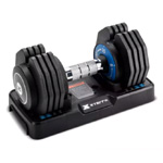 Adb25 Adjustable Dumbbell | Xterrafitness