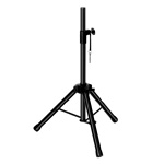 Adjustable Speaker Stand : Ikarao