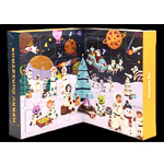 Advent Calendar : Degustabox