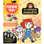 Apple Of Api Magazine - Bayard Jeunesse