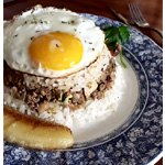 Arroz Tapado | Thechefandthedish.com