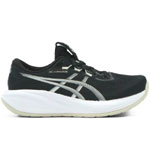 Asics Gel Cumulus - Runnershub.de