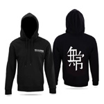 Backfire Hoodie For Winter Riding - Backfire Boards