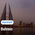 Bahrain Travel Pass | Simzy.com