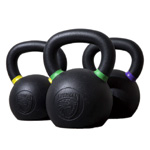 American Barbell Classic Kettlebell | Americanbarbell.com