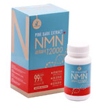 Bark Extract+ NMN 12000 | Sharons Workshop