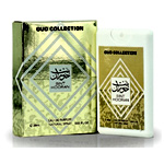 Bint Hooran 20ml Edp Travel | Opulensi.com