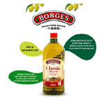 Borges Olive Oil - Fairprice.com.sg