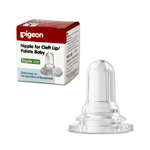 Bottle Nipple - Pigeon Shop