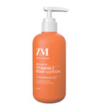 Brightening Body Lotion 250ml : ThrowMeNot