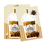 Brown Sugar Moisturizing Mask : AnniesWay