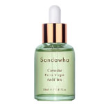 Camellia Extra Virgin Face Oil - Binu Beauty