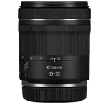 Canon RF 15-30mm - FotoDe Vakman