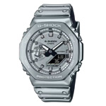 Casio G-Shock - Bestwatch