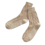 Childrens Short Socks - Trachtenmode.eu