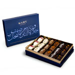 Chocolate Coated Dates - Wahy London Chocolate Coated Dates - Wahy London