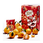 Chun Jian Papagan Mandarin Orange : FairPrice