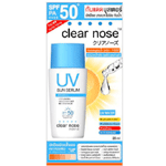 Clear Nose UV Sun Serum - Allonline 7Eleven