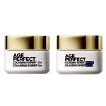 Collagen Expert Firming Night Cream , Miravia