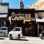 Cowboys & Historic Trails Tour | Amerikaplus