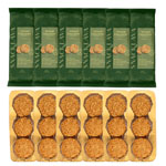 Crackers Pistachio : Darbaklava.com
