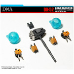 Design Dk-52 Upgrade Kits | Bombusbee.net