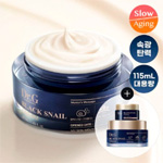 Dr G Black Snail Cream : OliveYoung