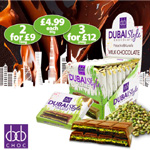 Style Milk Chocolate Bar 80g | Dxb Choc
