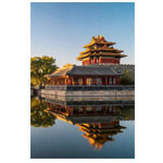 eSIM For China , AirZlink