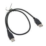 Extension Cable 15ft - ComboInk