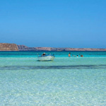 Family Holidays | Evaneos