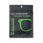 Fog Proof Cloth | Lensmartonline.com