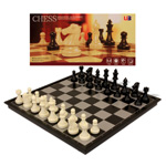 Checkers Folding Magnetic Travel Set | Thechessstore.com