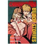 Tatsuki Fujimoto Book