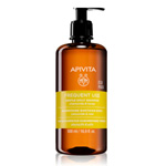Gentle Daily Shampoo - TodaysLifeStyle