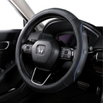 Genuine Leather Steering Wheel Cover : EKR Cover