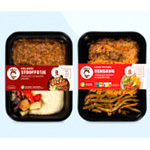 Grandma Meals | Woolsocks.eu